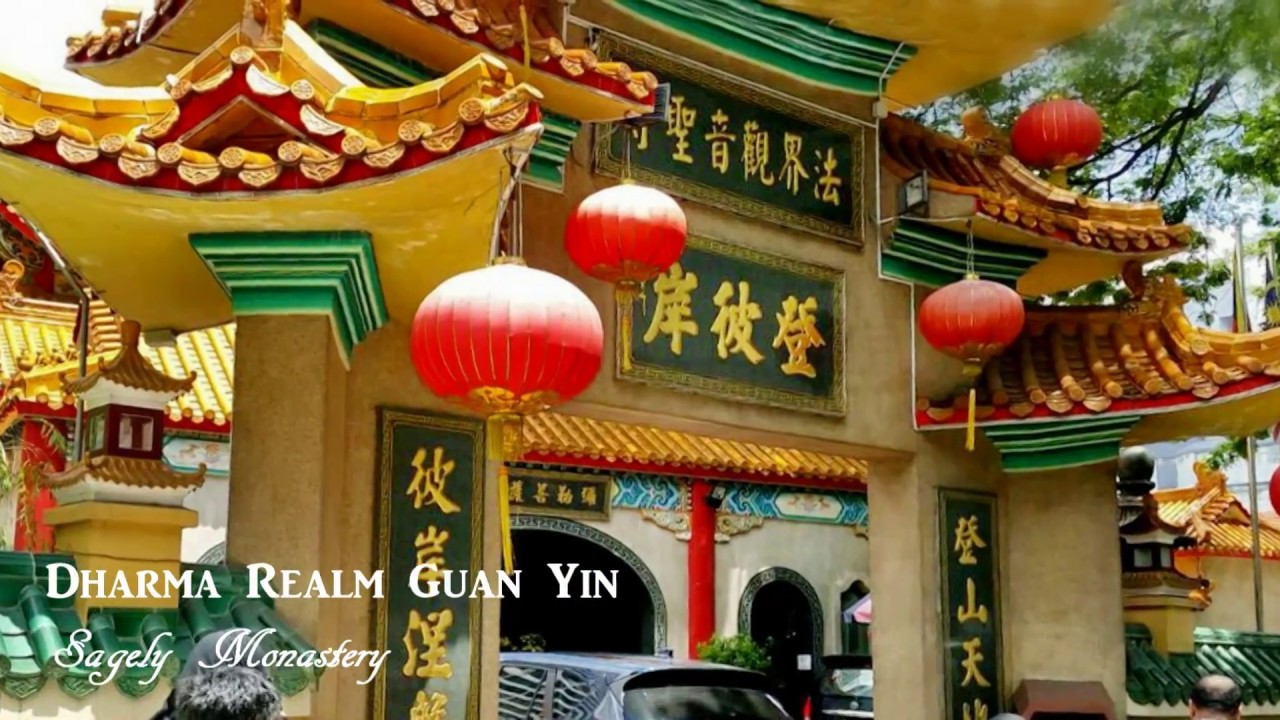 Dharma Realm Guan Yin Sagely Monastery