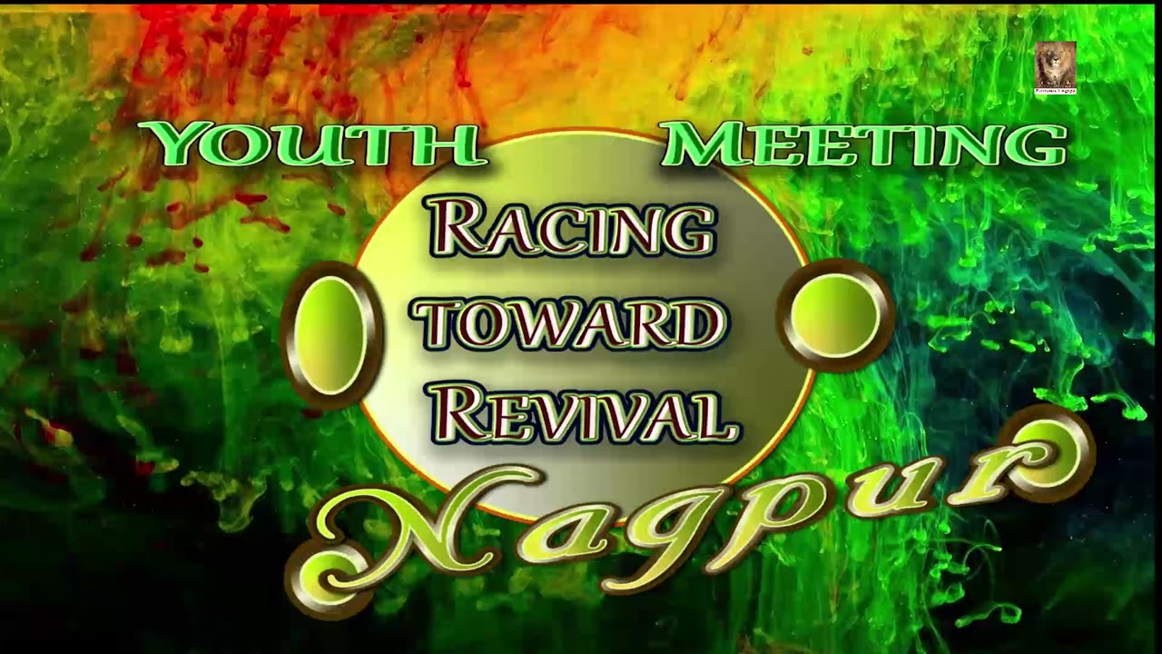 TPM|Nagpur|Youth Meeting|2022|17|Message|Pas.V M Thomas
