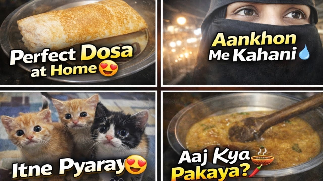 Hyderabadi mom daily life routine vlog🤲|| My thrid Vlog''#dailyvlogs 