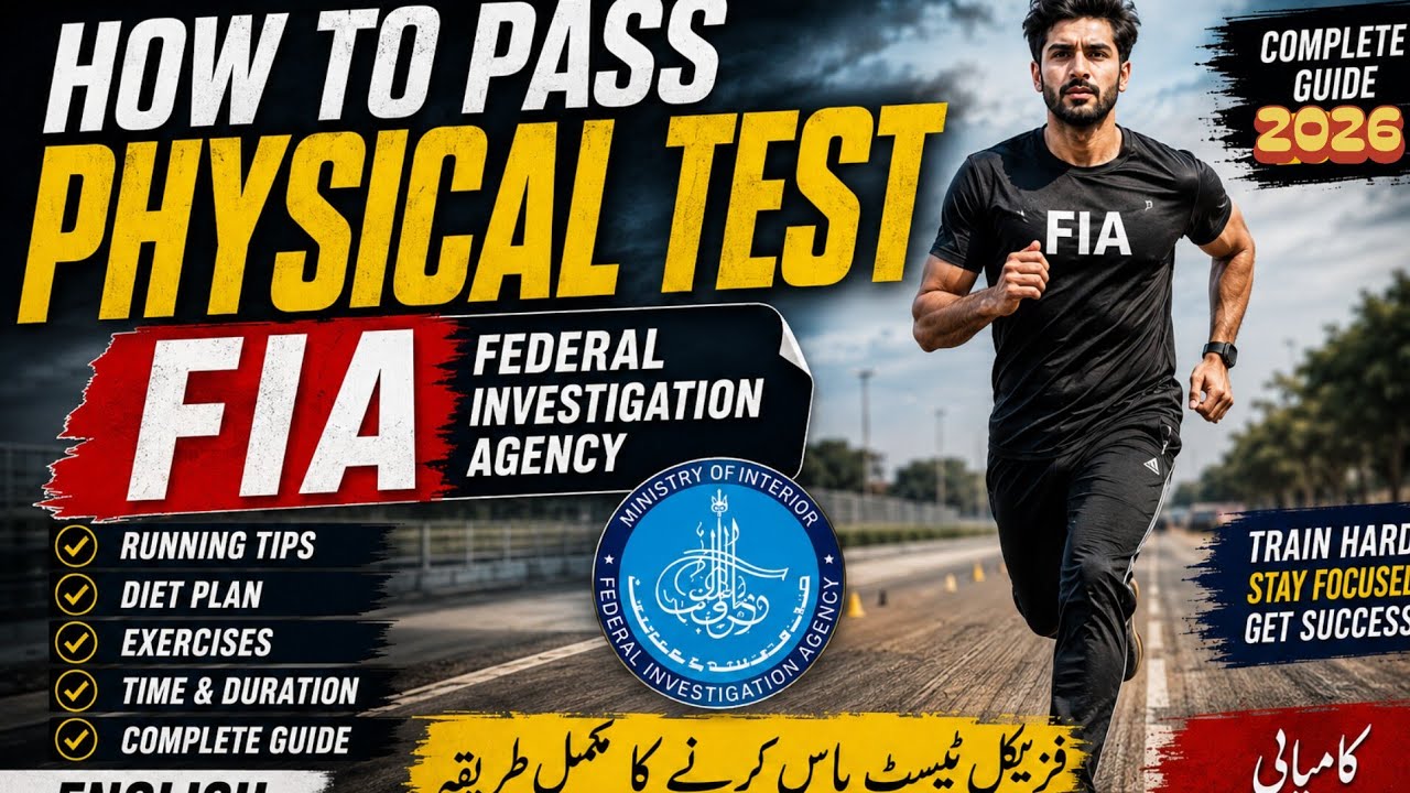 FIA Physical Test 2026: Complete Requirements & Running Tips (Official)