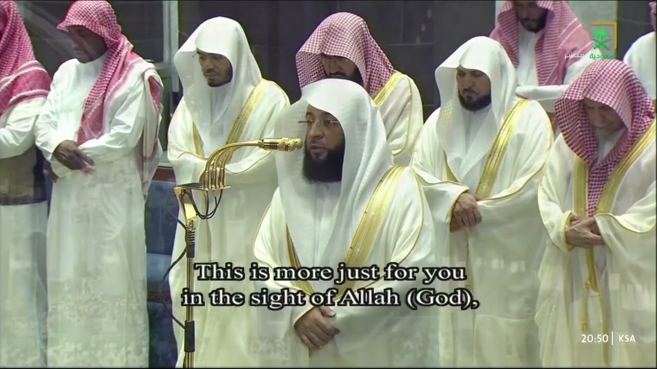 صلاة التراويح كاملة من الحرم المكي ليلة 4 رمضان 1447 ¦ بدر التركي   الوليد الشمسان
