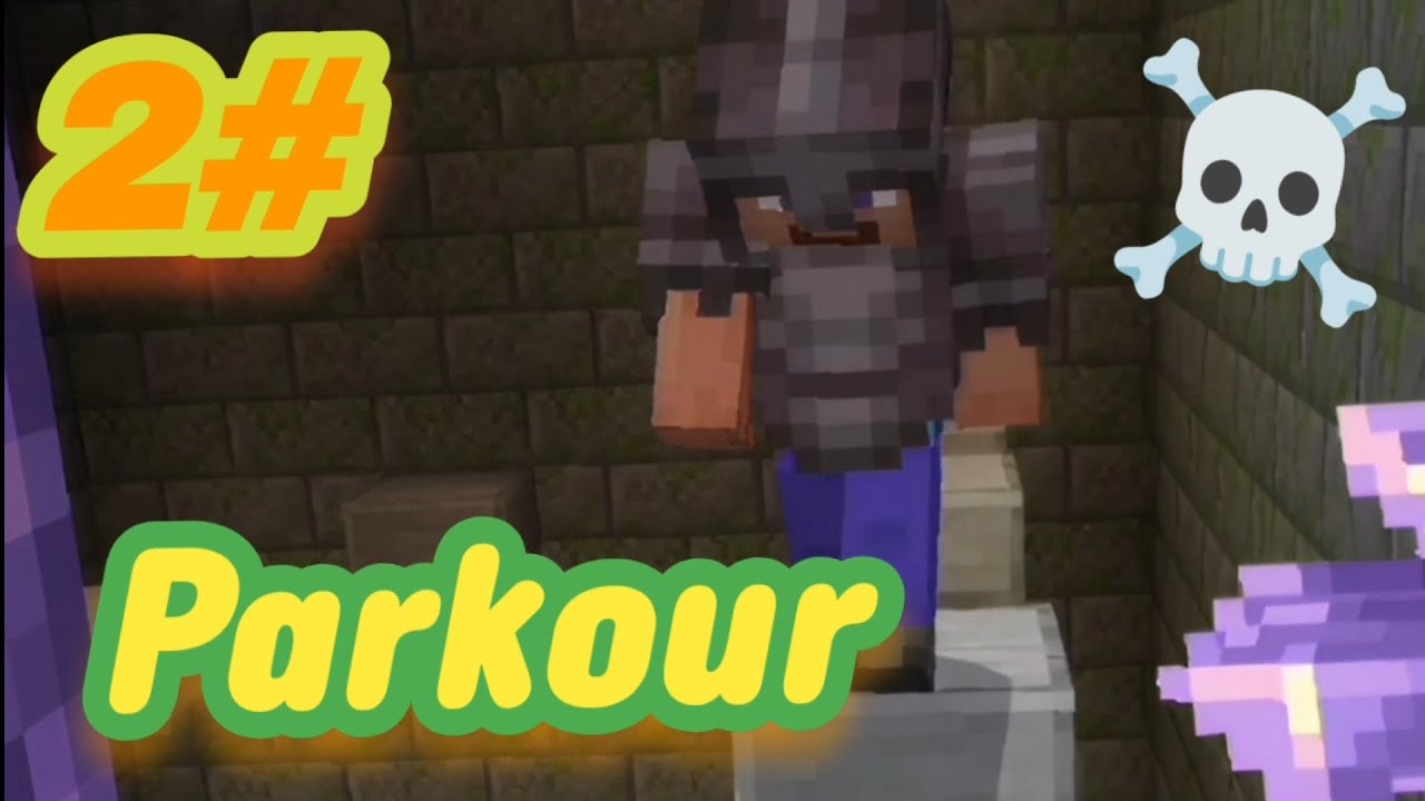 Майнкрафт Parkour #2 ( с Артёмом) 