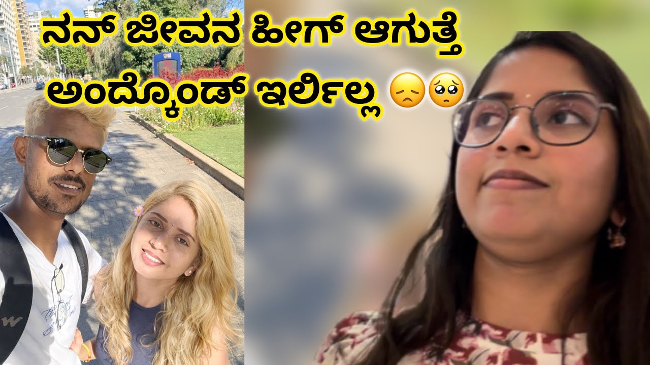 First Time 4DX Movie Experience 😍🥳 | ಫಸ್ಟ್ ಟೈಮ್ 4DX ಮೂವಿ