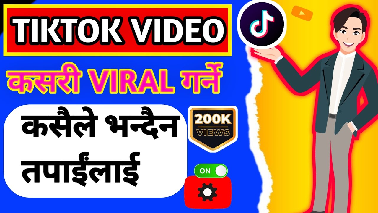 TikTok ma video viral kasari garne  2026
