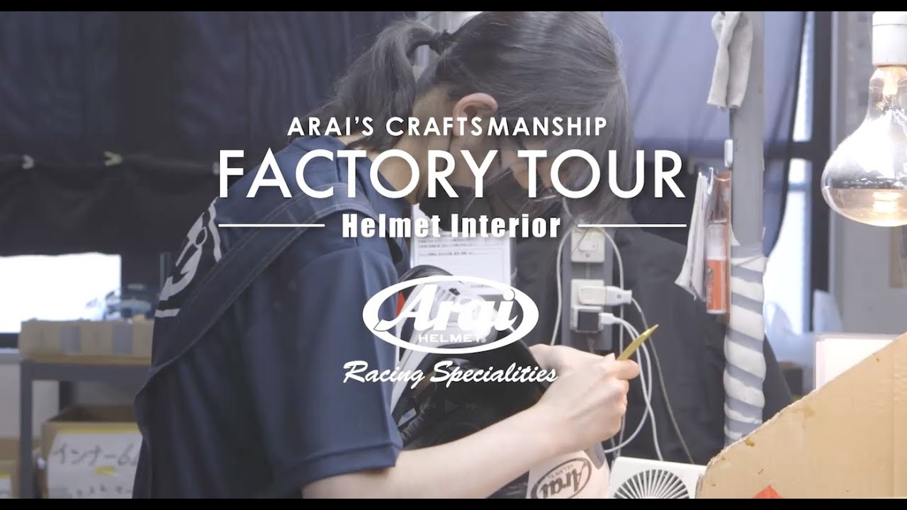 Arai&rsquo;s Craftsmanship Factory Tour: Helmet Interior
