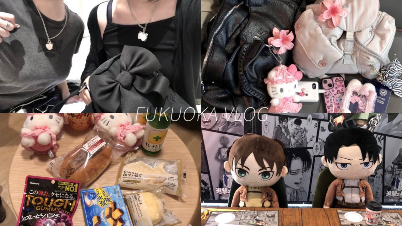 [오타쿠 브이로그] 남편 고향에 가다🇯🇵 • 후쿠오카 여행 • 히타 진격의거인 전시 • 가챠 • 피규어 • 굿즈샵 투어 • 점프샵 • 히스테릭 글래머 • 점프샵