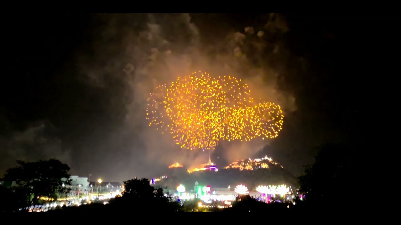 พลุเปิดงานพระนครคีรี วันที่ 21/02/69🎇สวยงามมาก #คูลถ่าย #fireworks #งานพระนครคีรีครั้งที่39 #travel 