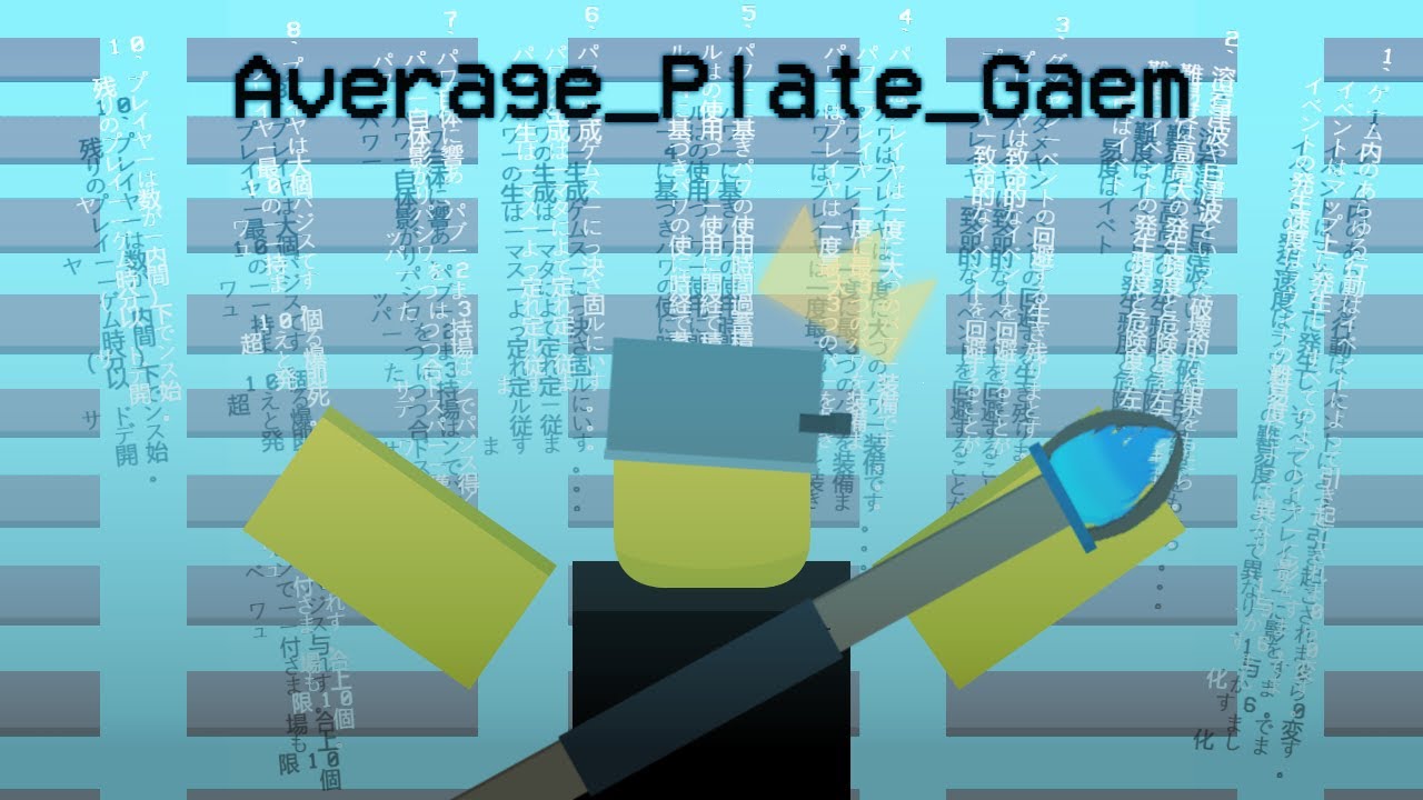 Dominating Roblox's Deadliest Plate Game