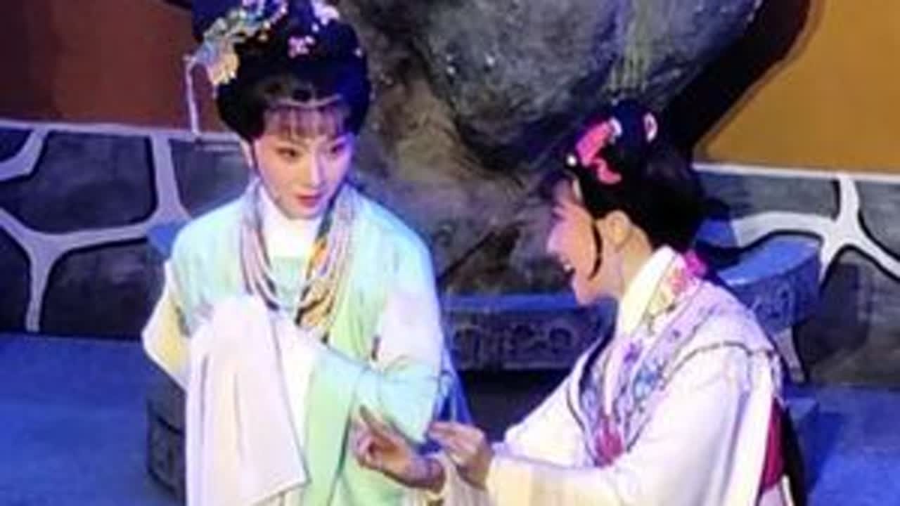 越剧《西厢记》陈慧迪，杨婷娜，盛舒扬·酬韵片段#越剧 #陈慧迪 #杨婷娜 #盛舒扬