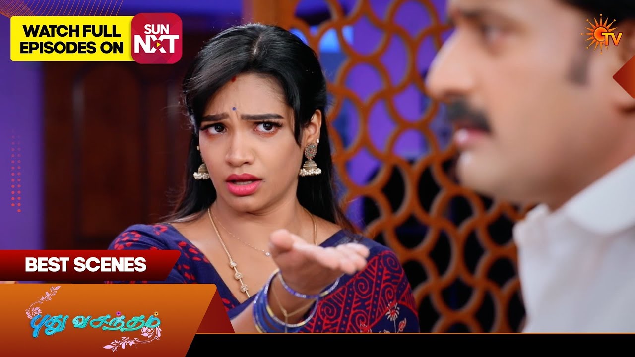 Pudhu Vasantham- Best Scenes | 18 Feb 2026| Tamil Serial | Sun TV