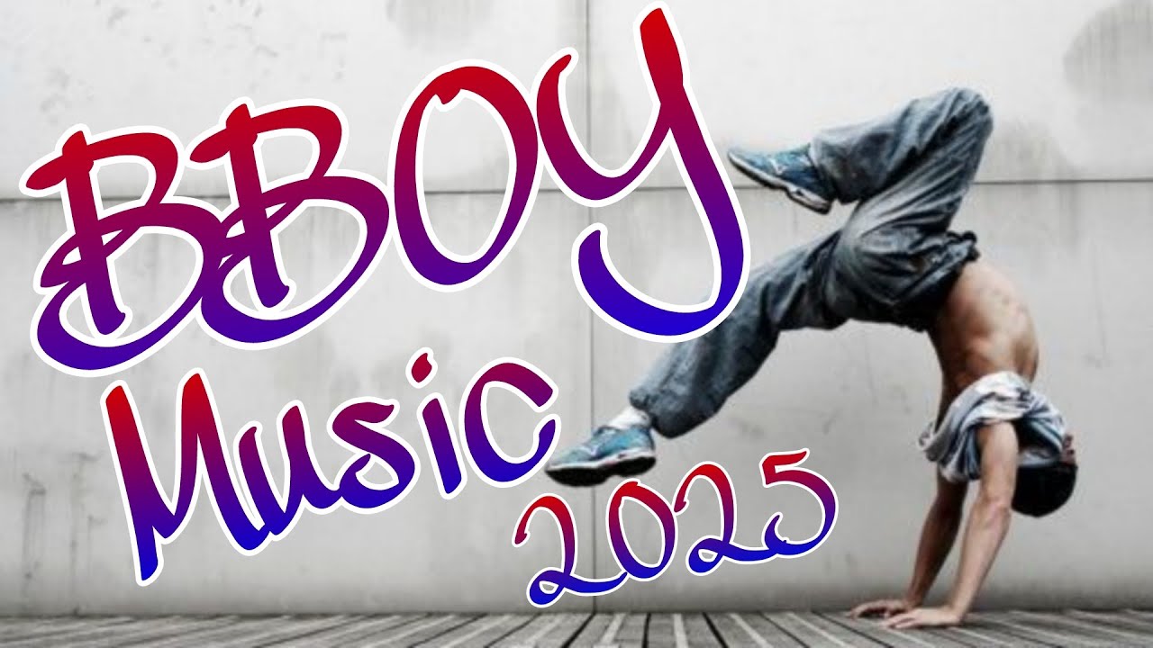 Lamine (B-Boy Break) Limited 7