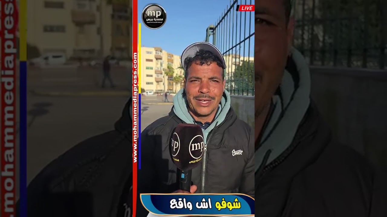 لسبب عائلي مثير  ...خسر وجهو كامل   وتشد 10 سنين والمجتمع مارحموش ملي خرج  للمساعدة : 07.21.61.61.87