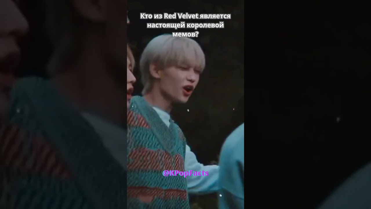 #kpopcommunity #kpop #kpopfunfacts