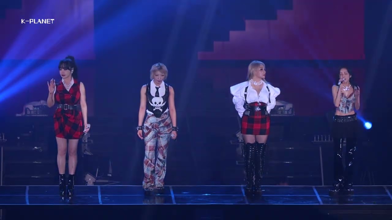 2NE1 CONCERT 'I LOVE YOU + UGLY + GOTTA BE YOU (너 아님 안돼)' 4K Fancam 직캠 | 투애니원 콘서트 앙콘 250412