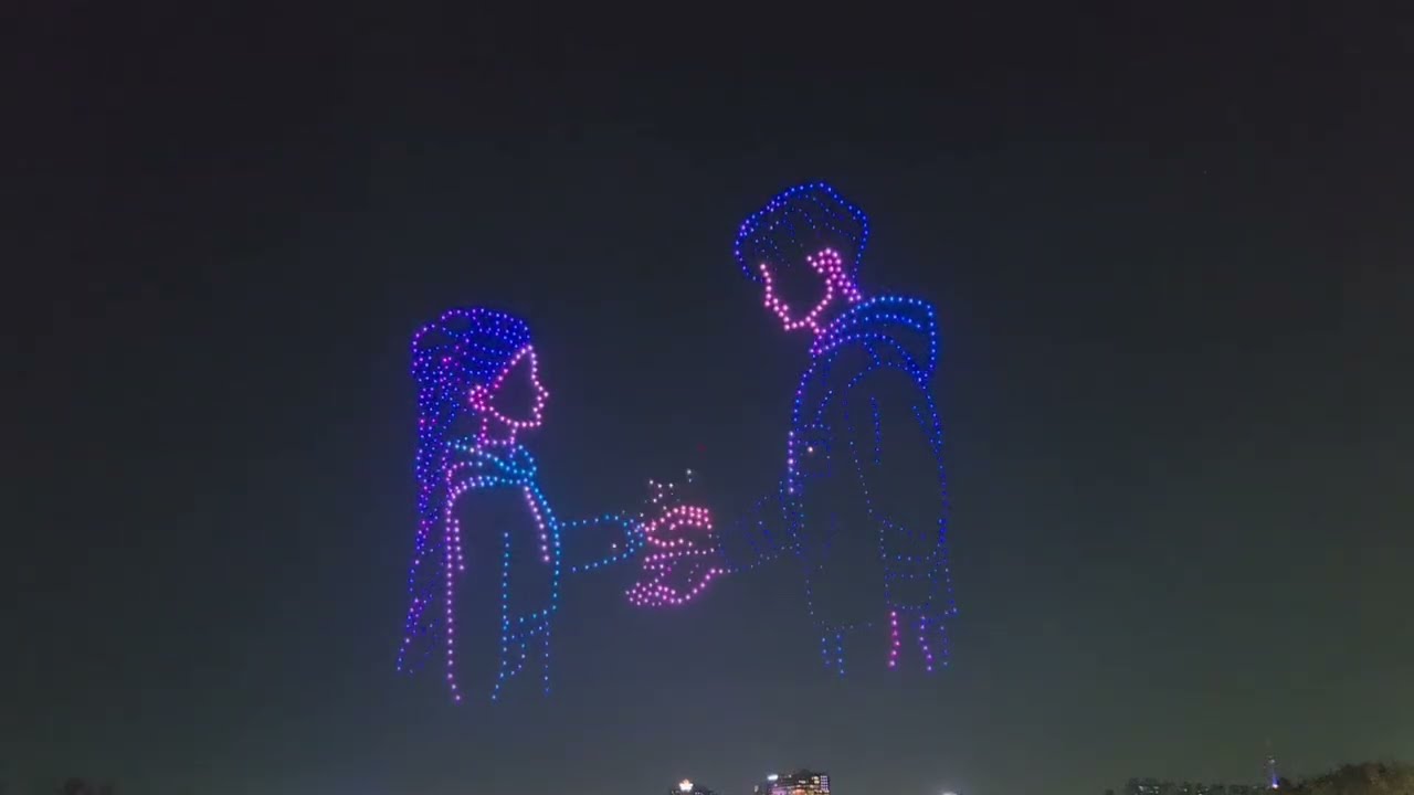 현장직캠 하이라이트/케데헌 여의도 한강 드론쇼/2025년 11월 15일 Seoul 불빛공연/K-Pop/Korea