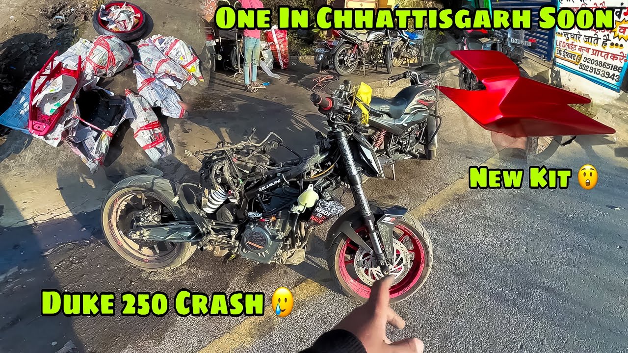 HAMARI BIKE BAHOT JALD BANNE VALI HAI ONE IN CHHATTISGARH || Chhattisgarh First Loaded Duke 250 || 