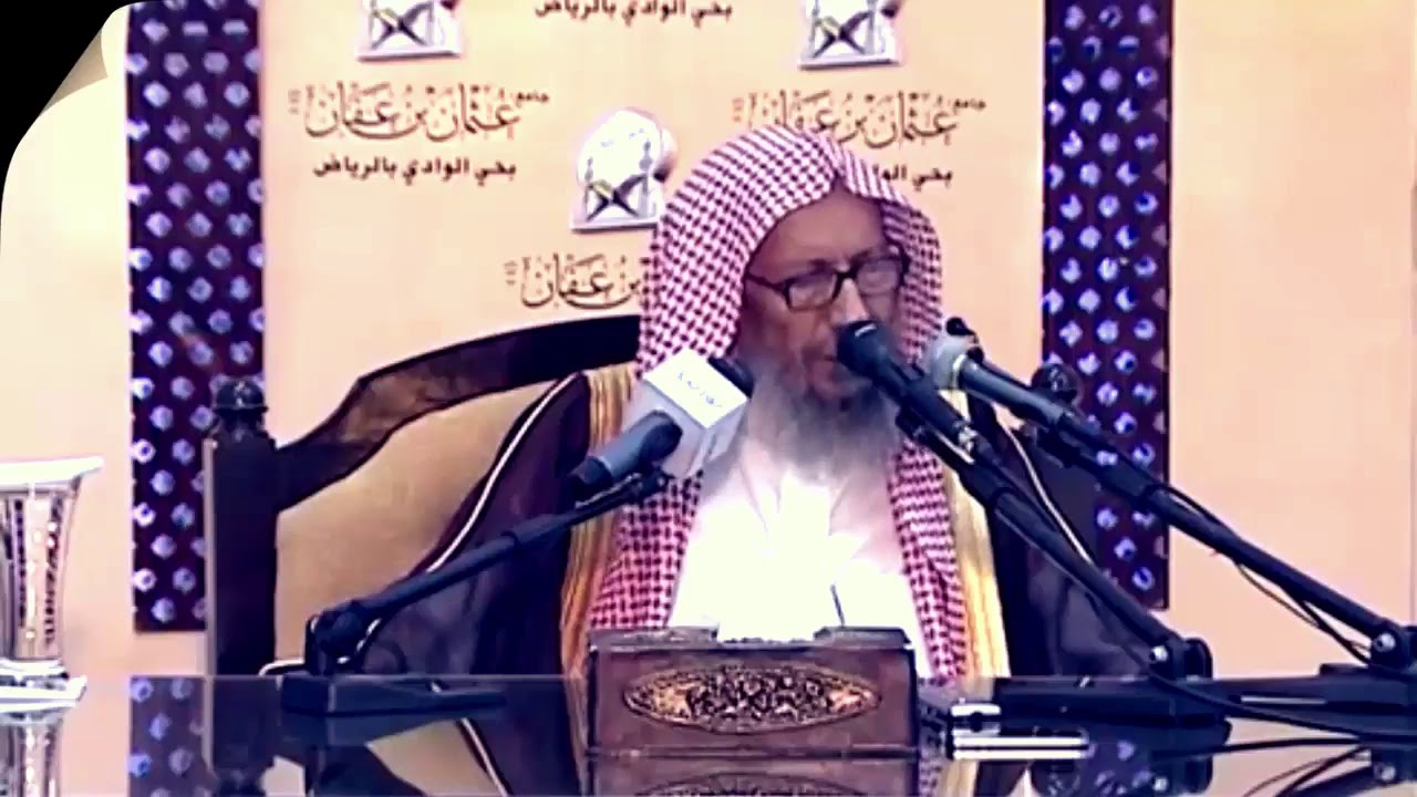 الشيخ صالح اللحيدان  مسألة العذر بالجهل