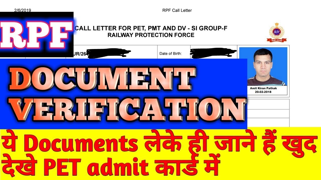 Rpf SI CONSTABLE DOCUMENT VERIFICATION || All Documents List ||