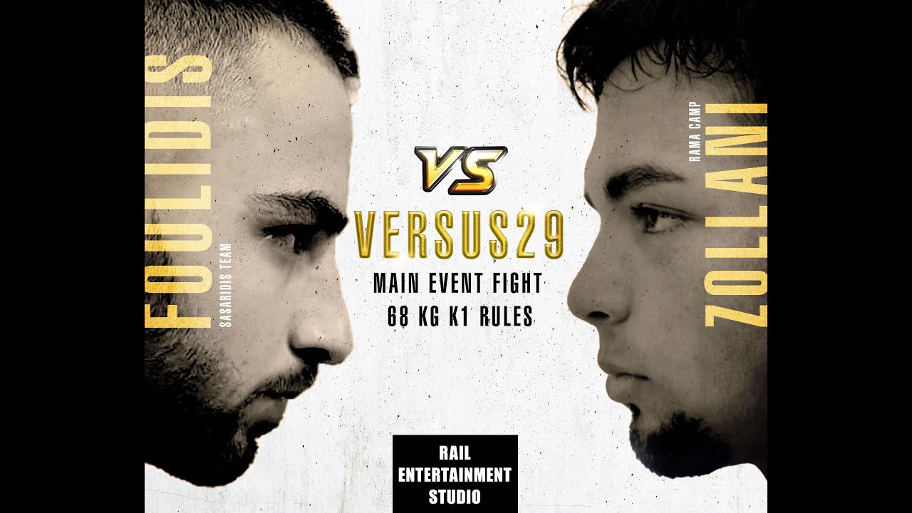 GIORGOS FOULIDIS vs TOMI ZOLLANI (VERSUS 29)