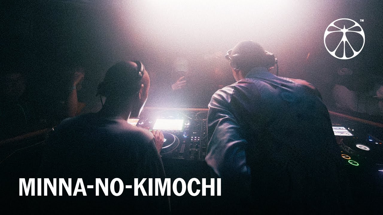 Minna-no-kimochi(みんなのきもち) | The Internatiiional presents @ Modeci Seoul (Feb 2025)