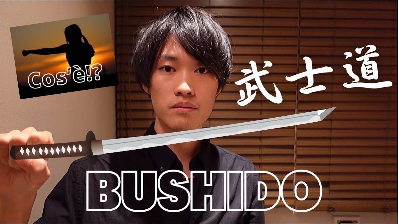 Puoi usare il pensiero &ldquo;BUSHIDO&rdquo; per combattere i problemi - l&rsquo;anima giapponese