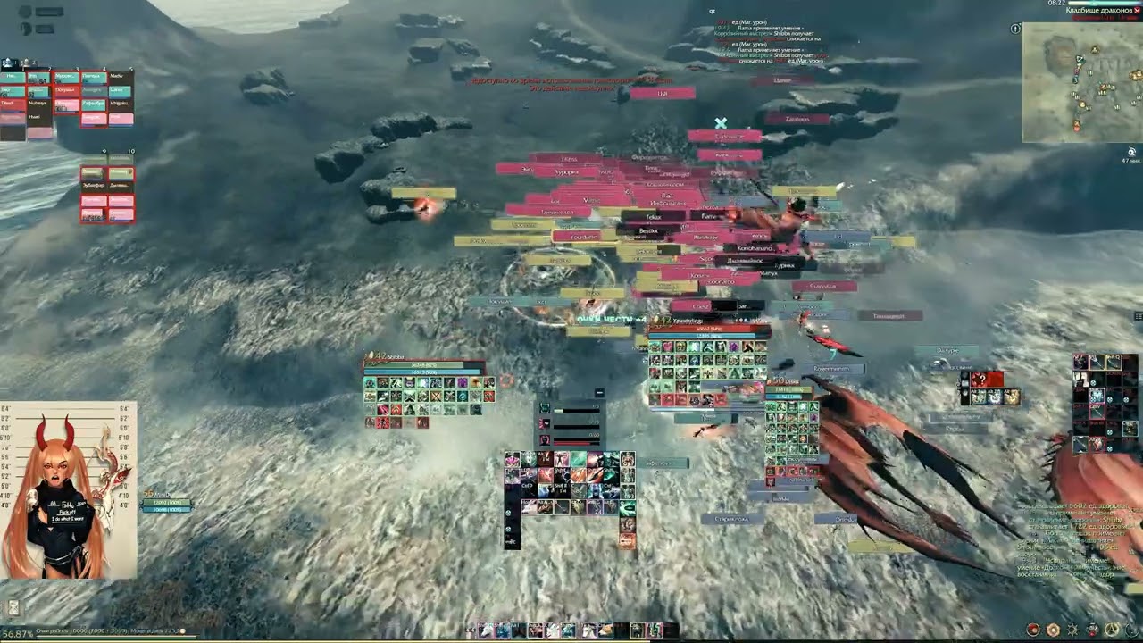 ArcheAge 10.5 // Fsttq // 돼지 도살
