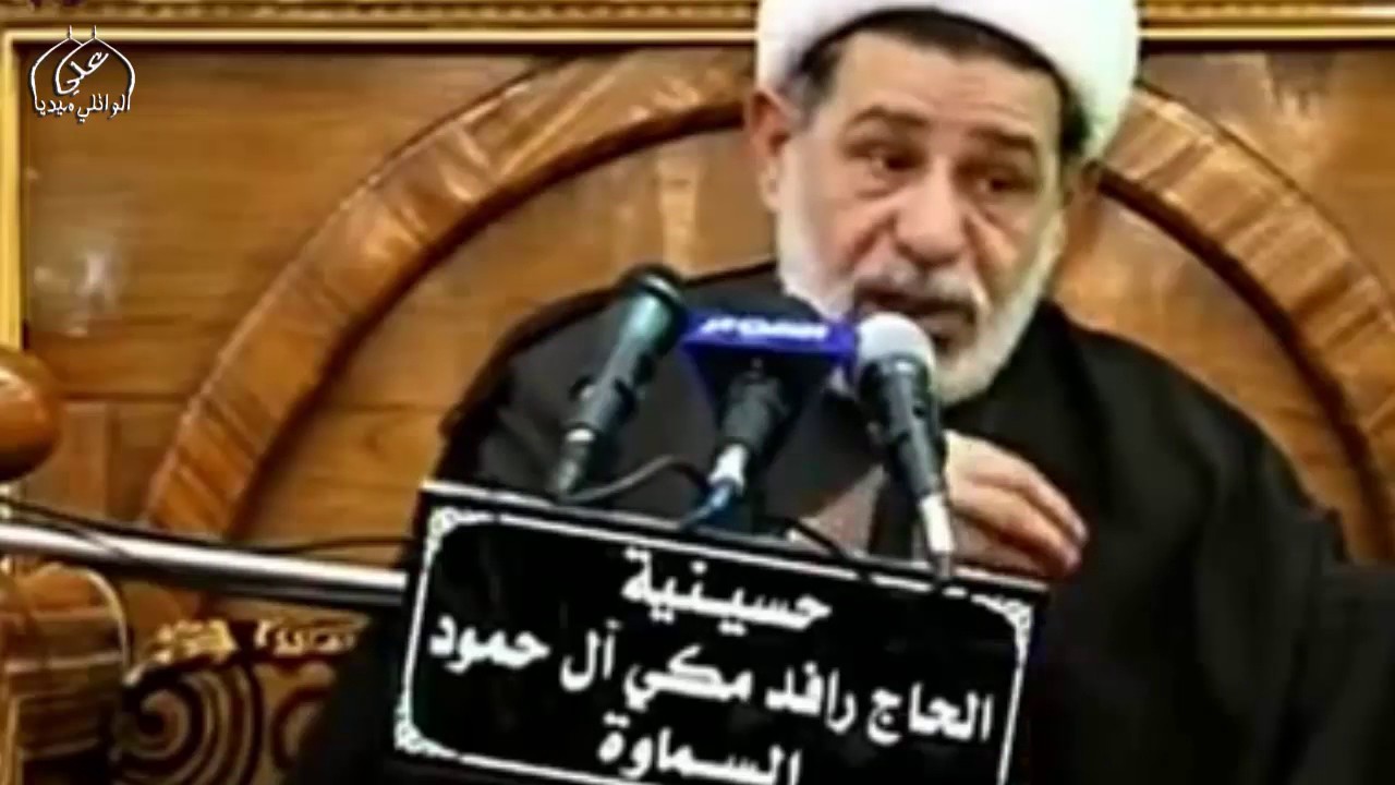 لماذا الشعب العراقي و الحكومة العراقية متاخرة عن الشعوب # الشيخ جعفر الابراهيمي 2017