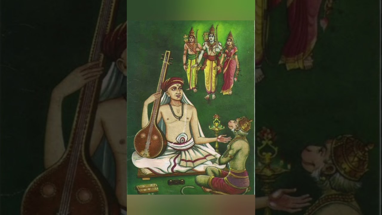 ಭಜಿಸಿ ಭವವ ದಾಟಿರೋ ಸದ್ಗುರು ನಾಮ #Bhajisi Bhavava Daatiro Sadguru Naama