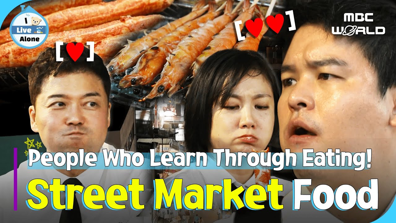 [SUB] Eating Nonstop!🍽️Palm Oil Trio Cant' Take Their Eyes Off Taiwan's Street Food! #ILIVEALONE
