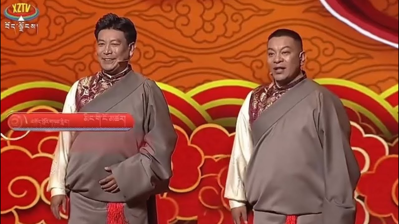 ལོ་སར་གཏམ་བརྗོད་  Tibetan Losar Funny Drama 2025