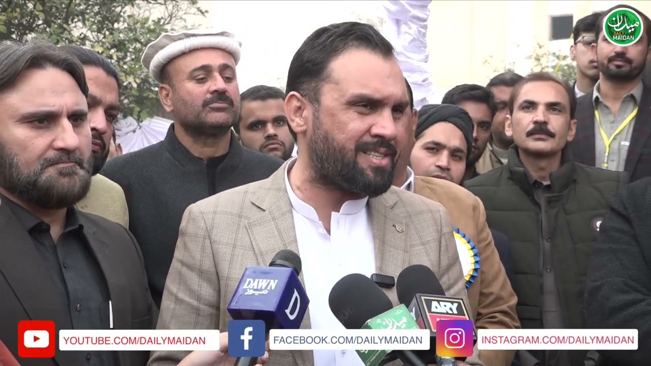 Media Talk of Meena Khan Afridi Minister of Higher Education KP
