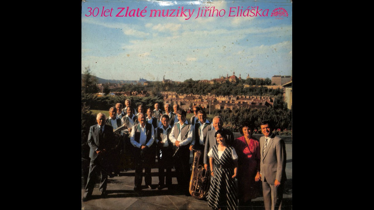 🏵ZLATÁ MUZIKA🏵 ZÁKOLNÍČEK - František Kmoch