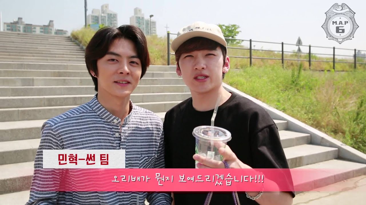 MAP6의 드림TV 1화 한강 나들이