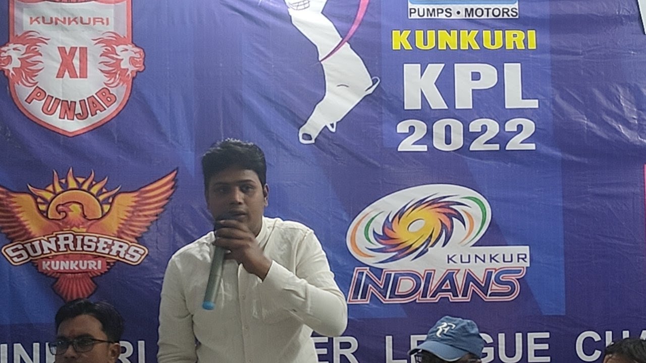 KUNKURI KPL 2022 LIVE