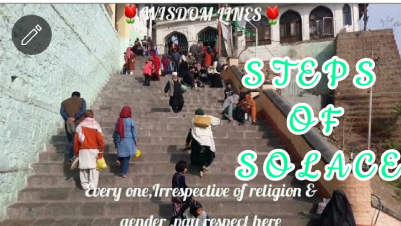 SUFI SHADES:ZIYARAT OF HAZRAT MAKHDOOM SAHIB  علیہ الرحمۃ#sufi#kashmirsufism#kashmir#wisdomvibes