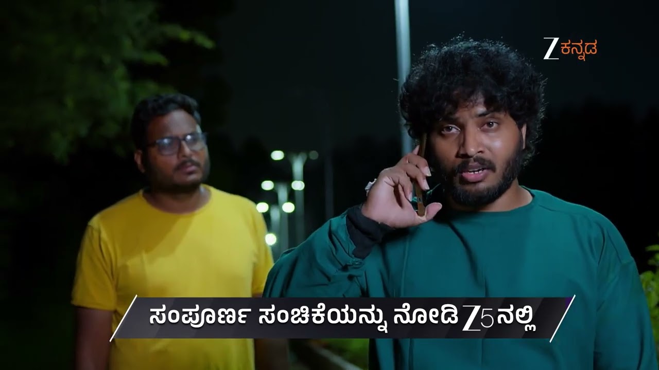 Paavanaganga | Ep - 87 | Preview | Feb 04 2026 | Zee Kannada