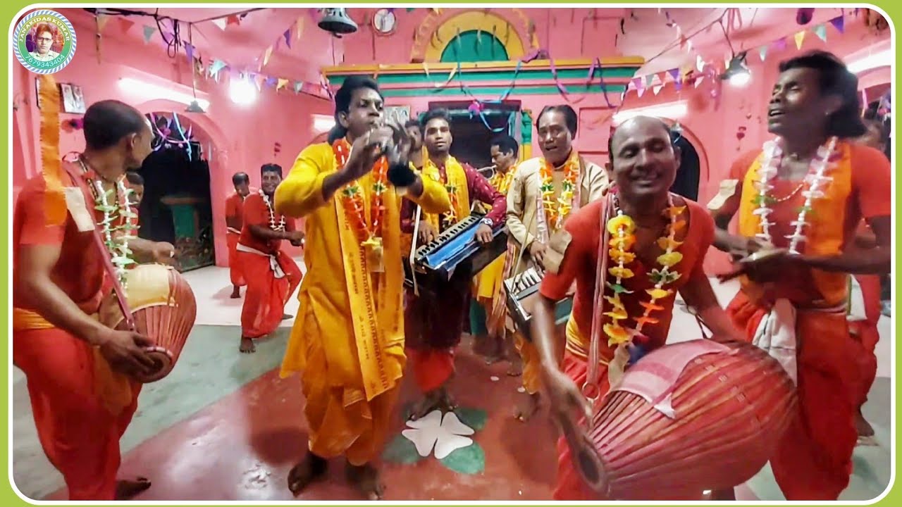 Pratham Mahato Kirtan Party🌷 Radha Nam Sankirtan🌷 Radha Naam kirtan 🌷