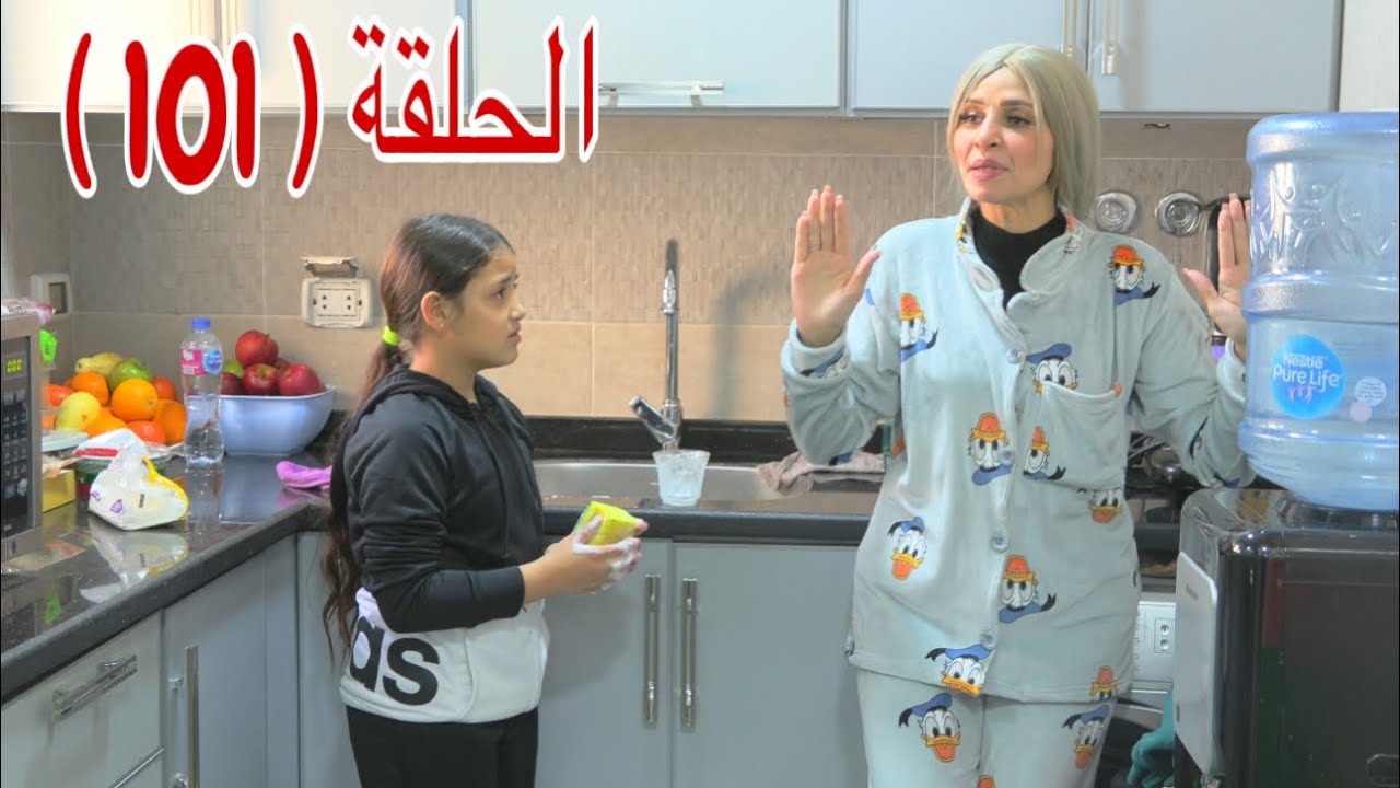 برنسو و سبع بناات - شوف حصل اية !!