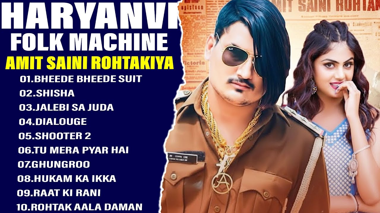 Amit Saini Rohtakiya All Song Jukebox || Amit Saini New Song 2025 || Latest Haryanvi Song ||