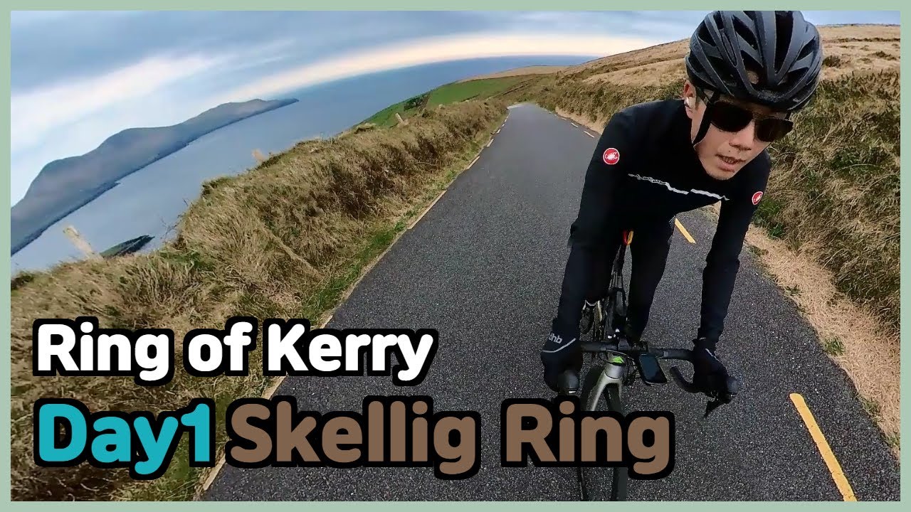 Ring of Kerry Cycle Day1 Skellig Ring