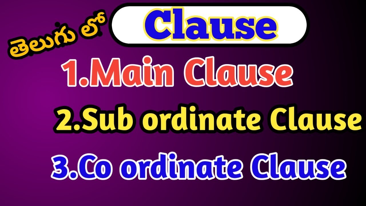 Sub ordinate clause||Main clause english grammar in telugu for DSC,TET& ALL COMPETITIVE EXAMS