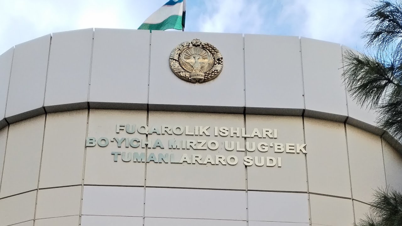 Тезкор Ҳ Тошкент шахар Мирзо Улуғбек Фуқоралик Судида Адвакат Шахсиятимга Тегди Адвакатга Чора Сўрай