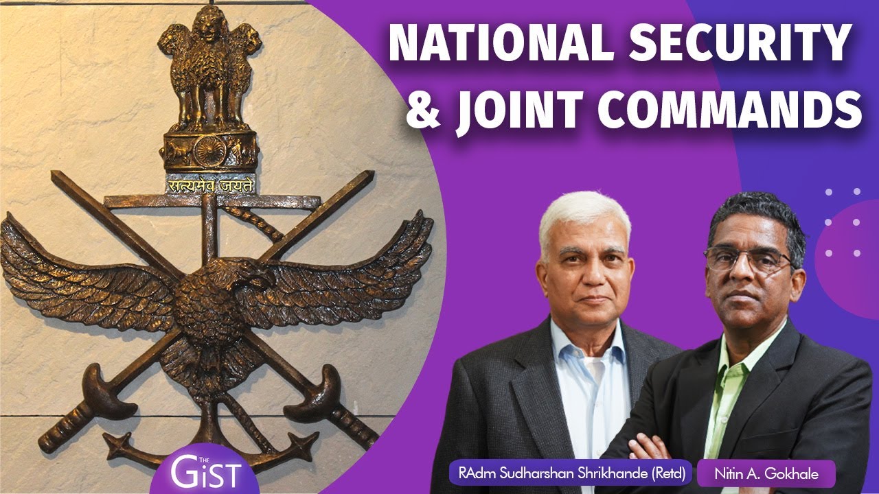 National Security Strategy Or Theaterisation: What Should Come First?