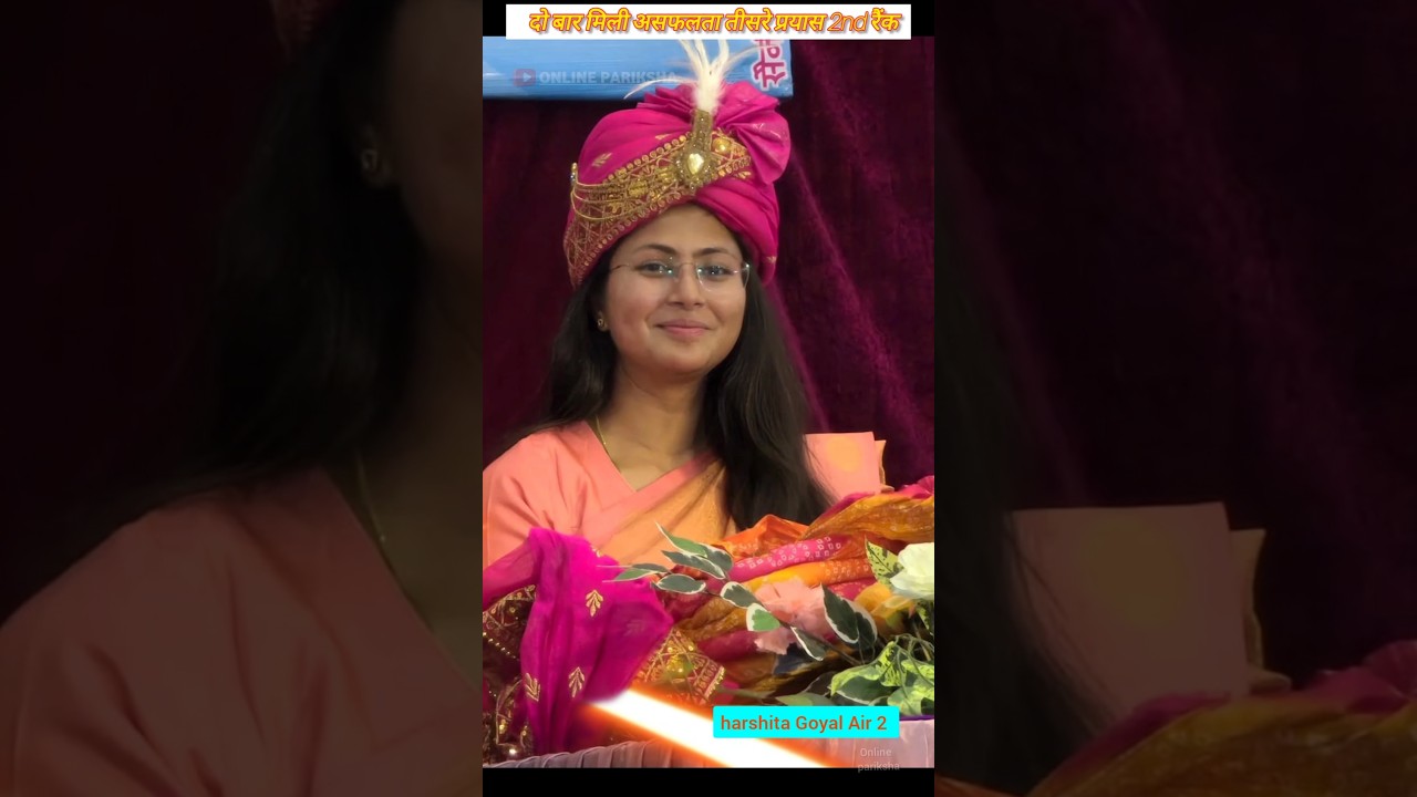 HARSHITA GOYAL Air 2 UPSC CSE 2024 | UPSC CSE topper 🔥