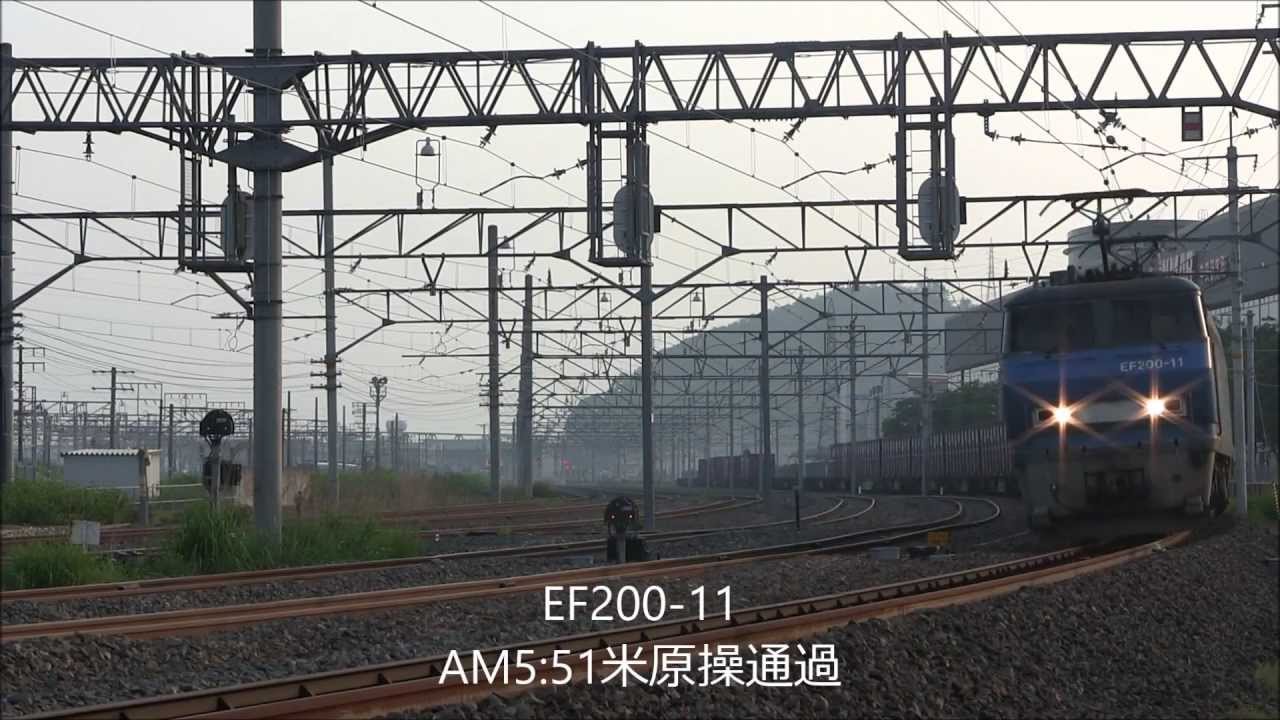 JR貨物・EF210・下り米原操、貨物列車追い越し通過