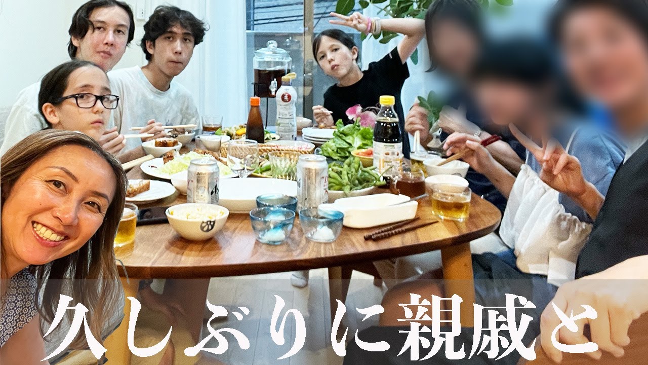 【京都から東京へ】久しぶりに親族と一緒に過ごす時間 東京の下町エアビー紹介