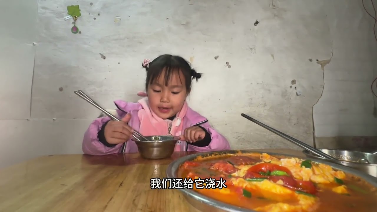 Winning on a Budget: Eating for 2 Yuan a Meal