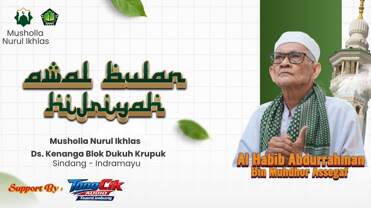 🔴 LIVE RUTINAN AWAL BULAN HIJRIYAH l MUSHOLLA NURUL IKHLAS l Jum'at 23 JANUARI 2026