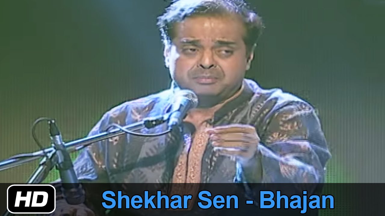 Shekhar Sen | Mann Lago Mera Yaar | Kabir Das Ke Dohe | Devotional | Idea Jalsa | Art and Artistes