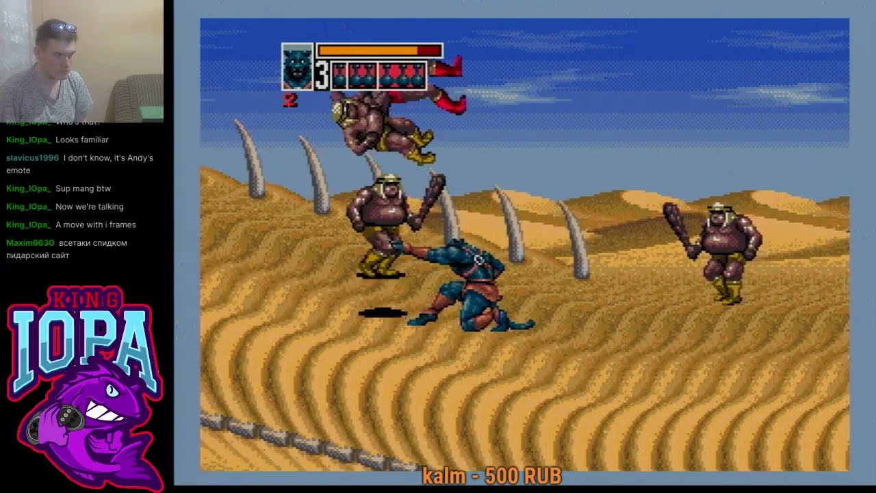 Golden Axe 3 - Hard, No Death, No Magic by King Iopa